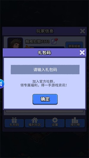 2061金沙下载-2061金沙安卓版手游下载安装v1.1.4