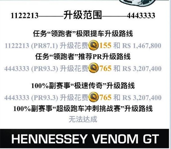 金沙8336网址官网正版