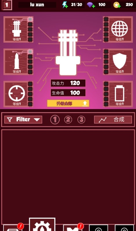 金莎js95199geometry tower安卓