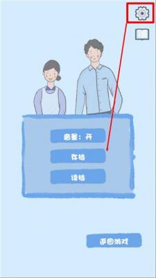 我要如何说1099vip威尼斯下载安卓版游戏下载-我要如何说1099vip威尼斯下载最新版手游下载