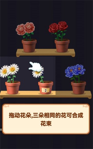 1296澳门威尼斯人官方版截图4