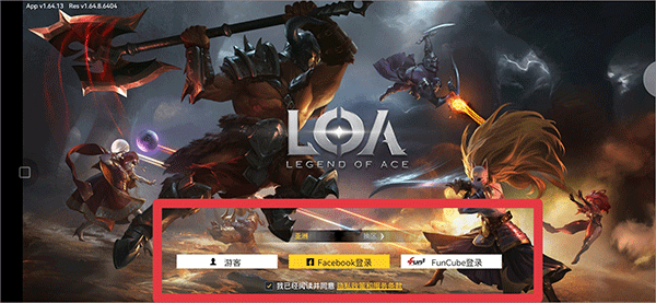 金沙9570入口手游下载-金沙9570入口安卓版下载v1.78.7