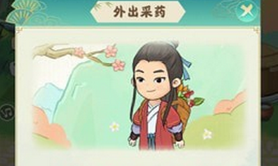 威尼斯人下载地址红包版下载-威尼斯人下载地址2022最新版游戏下载