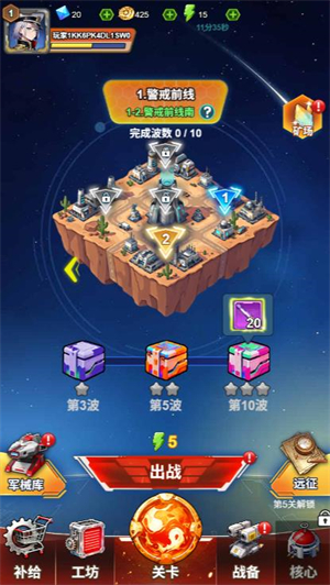 9527金沙棋牌微信小游戏-9527金沙棋牌微信小程序（暂未上线）