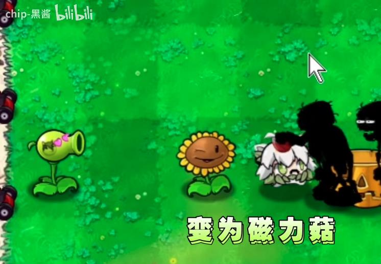 yh533388银河僵尸假无双版下载-yh533388银河僵尸假无双版手机版下载游戏画面3