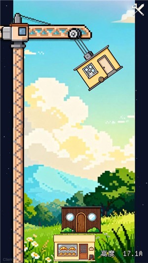 6165金沙总站app下载不稳定的建筑