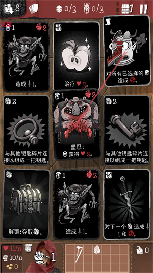 巴黎人线上官网冒险中文版下载-巴黎人线上官网冒险中文版手机版下载v1.0.186