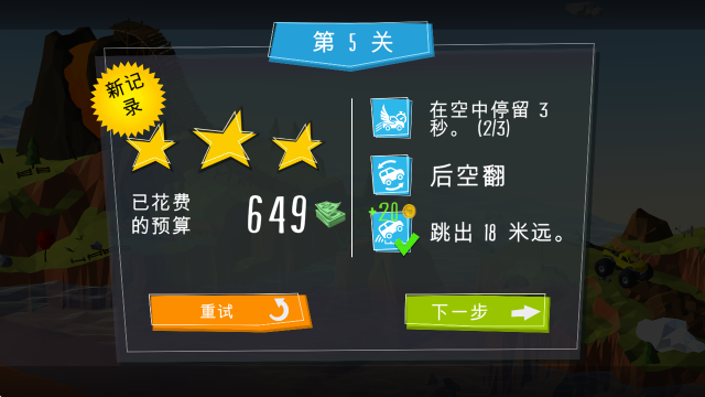 4886威尼斯人app移植版