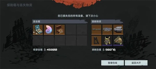 mm7817金沙测试服