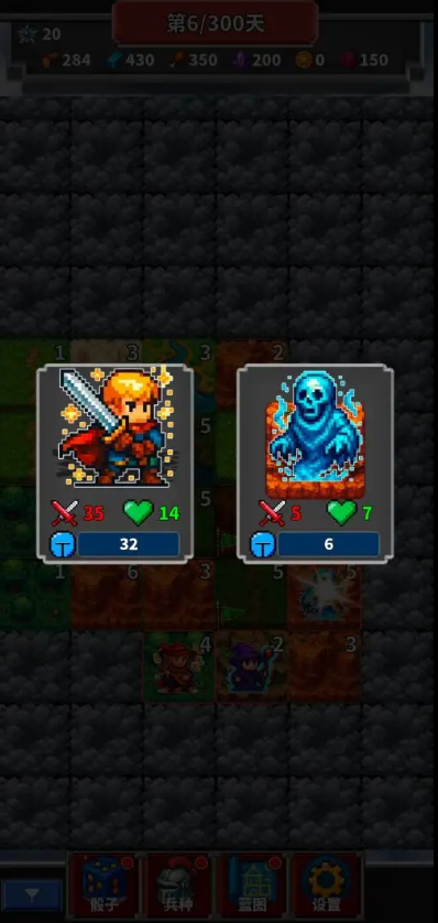 精彩截图-用骰子经营的银河官方国际app下载-用骰子经营的银河官方国际app手游官方下载v1.0.112