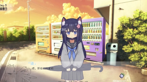 威尼斯wns888om30DAYS安装包下载-威尼斯wns888om30DAYS游戏手机版下载v0.30游戏画面2