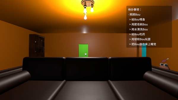 91111威尼斯人app手机版下载-91111威尼斯人app中文版下载v1.1.6游戏画面3