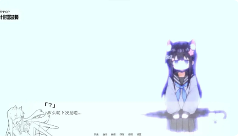 威尼斯wns888om30DAYS安装包下载-威尼斯wns888om30DAYS游戏手机版下载v0.30游戏画面3