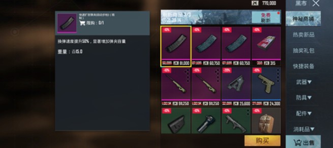 澳门金沙贵宾会国际服