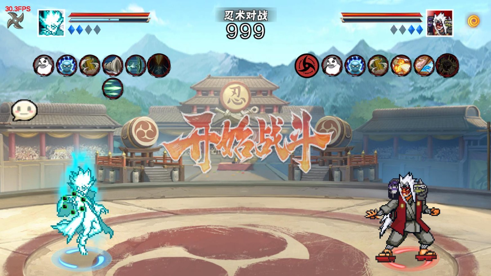 亚洲威尼斯娱乐次世代2026活柱间下载-亚洲威尼斯娱乐次世代2026活柱间手游官方下载v1.32游戏画面2