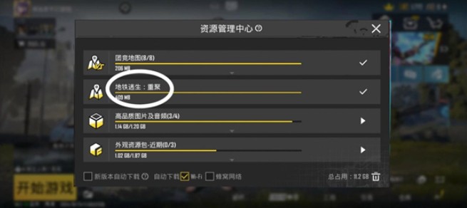 澳门金沙贵宾会国际服