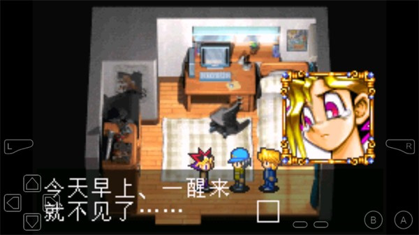 js4439金沙线路破灭大邪神游戏下载-js4439金沙线路破灭大邪神游戏手机版下载v1.0游戏画面2