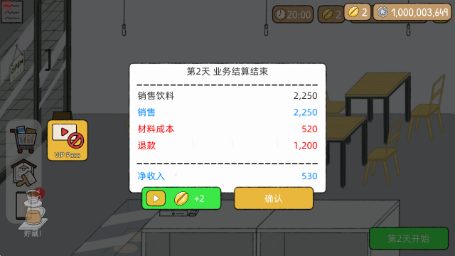 88128金沙备用网址的故事3.5.2