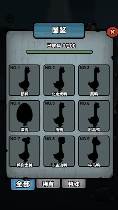 威尼斯98488微信小游戏下载-威尼斯98488微信小程序下载游戏画面2