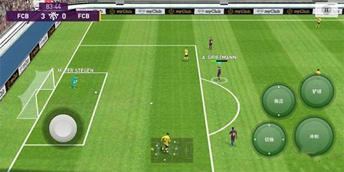 澳门mgm4858美高梅官服