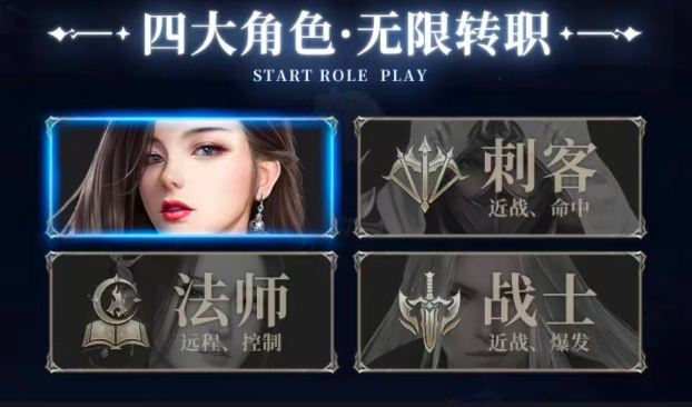 金沙9570em下载-金沙9570em传奇手游官方下载v1.82.1