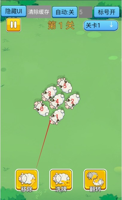 1099vip威尼斯下载游戏下载-1099vip威尼斯下载游戏安卓版下载v1.0.1