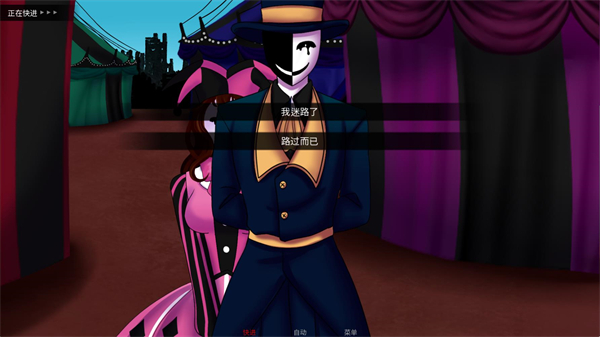 91111威尼斯人app团安卓手机版游戏下载-91111威尼斯人app团汉化版游戏下载游戏画面2