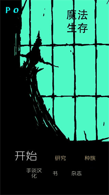 精彩截图-银河贵宾app官方下载下载-银河贵宾app官方下载最新版本下载v0.9461