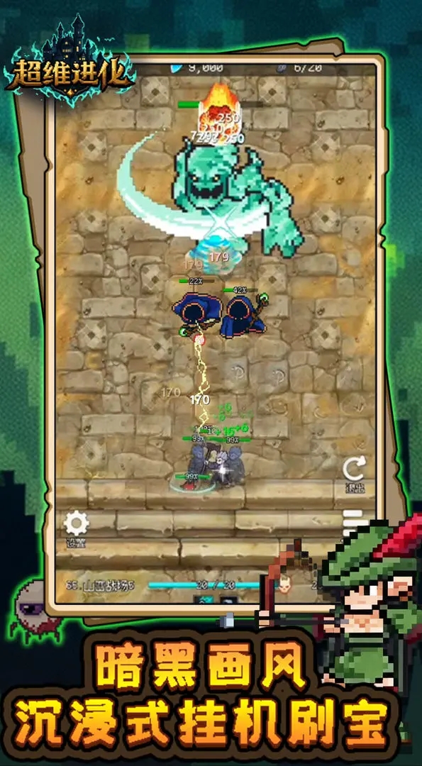 新濠娱乐在线平台2026下载-新濠娱乐在线平台2026最新版本下载v1.6游戏画面3