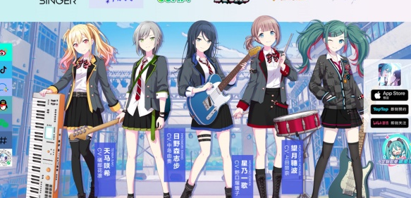 银河yh77365缤纷舞台中文版