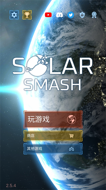 精彩截图-金沙最新登录入口正版最新版下载-金沙最新登录入口正版最新版手游官方下载v2.6.51