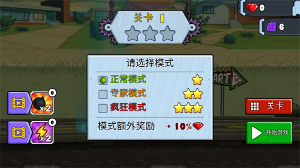 澳门葡京app最新版