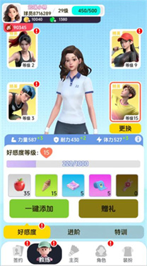 澳门金沙平台开户88手机版