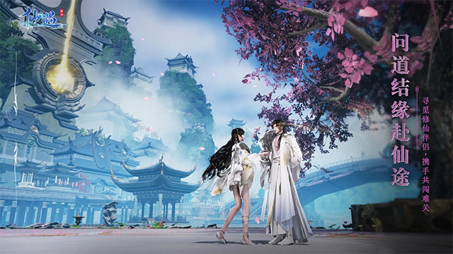 yh533388银河手游安卓版下载-yh533388银河最新版下载v1.31.0游戏画面2