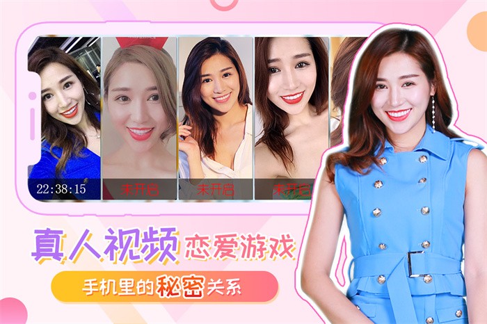 精彩截图-我的银河61632官网真人版下载-我的银河61632官网手游下载v2.3.03