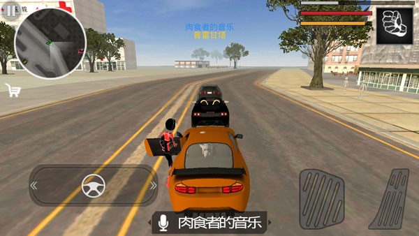 826巴黎人网站英雄官方正版下载-826巴黎人网站英雄官方正版手游官方下载v2.9