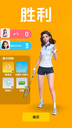 澳门金沙平台开户88手机版