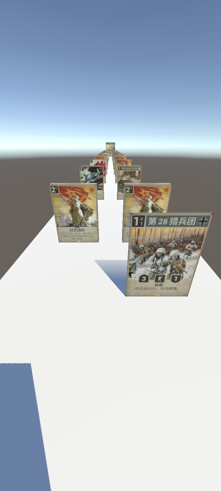 41669金沙大进化手机版下载-41669金沙大进化安卓版游戏下载游戏画面5