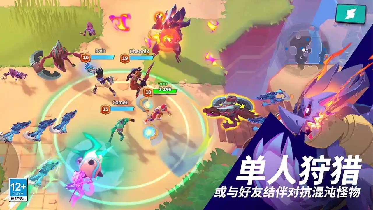 金沙9170登陆国际服版游戏下载-金沙9170登陆2026最新版游戏下载游戏画面1