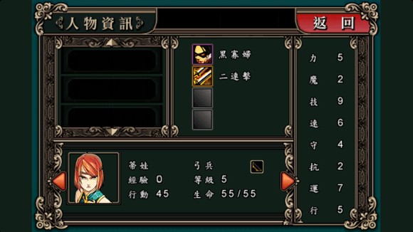 银河网站394网址