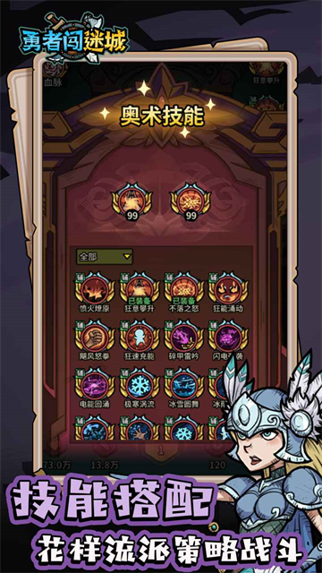 精彩截图-澳门巴黎人APP下载2026下载-澳门巴黎人APP下载2026最新版下载v0.0.305