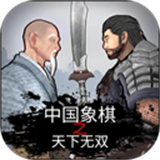 银河集团9873下无双2026下载-银河集团9873下无双2026最新版本下载v4.0