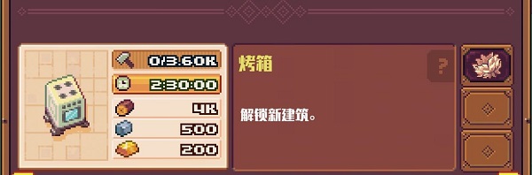 澳门金沙游艺场网址岛2026