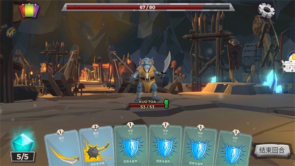 金沙网址1005汉化版最新版下载-金沙网址1005汉化版最新版手游官方下载v2.42