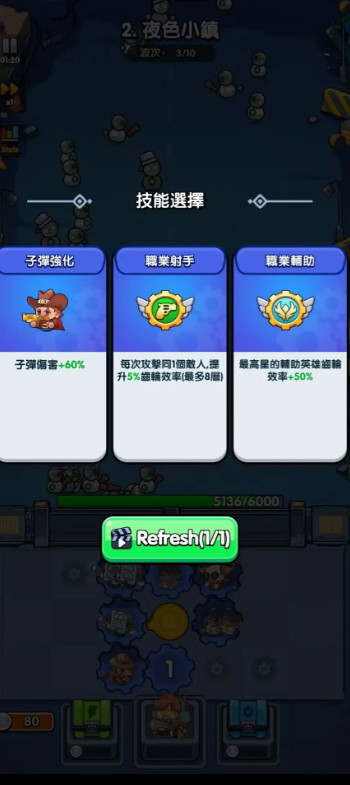 银河mg游戏游戏下载-银河mg游戏7723版游戏下载游戏画面1