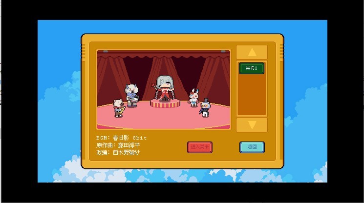 新葡萄娱乐场app下载