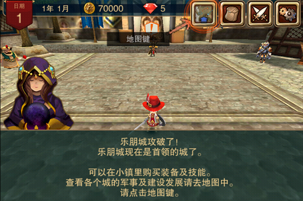 精彩截图-金沙总站61612026下载-金沙总站61612026最新版本下载v1.124