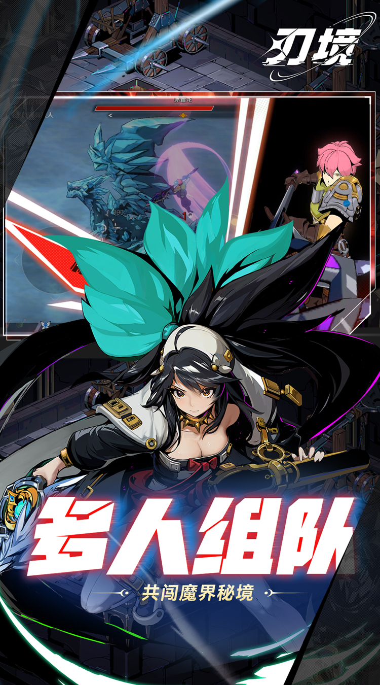 新葡萄8883平台手游最新版下载-新葡萄8883平台手游安卓版下载v1.0.5游戏画面3