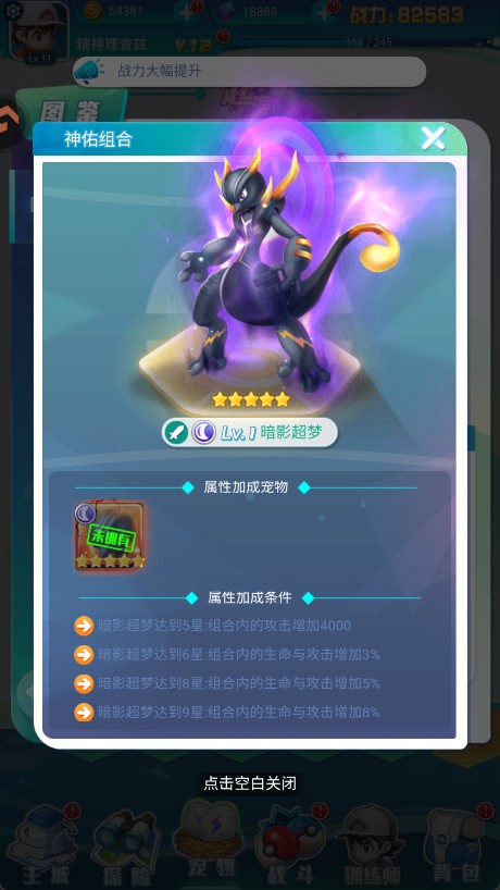 金沙官网手机版奇迹