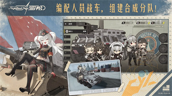 精彩截图-67699威尼斯手机版游戏下载-67699威尼斯测试版手游下载5